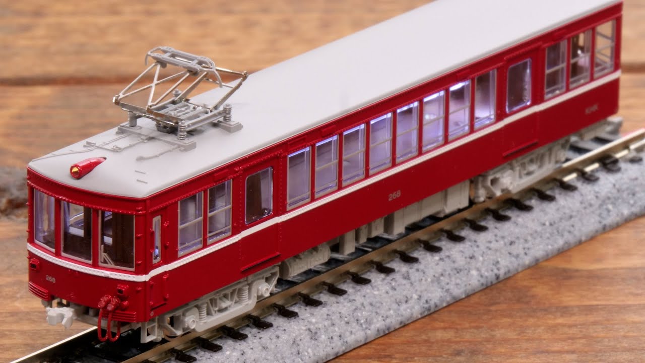 Assemble the famous train / Deepen your knowledge of N gauge with