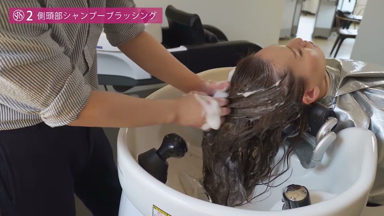 商品詳細ページ｜エス・ハート・エス公式プロショップ