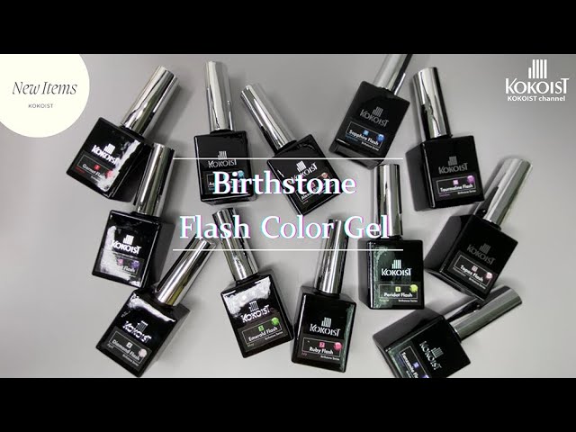 7月25日14時～発売！待望のフラッシュカラージェル