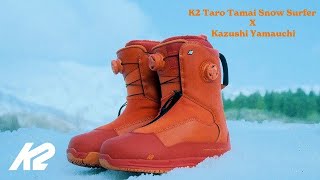 オレンジマンが「神の思し召しの出会い」と語るK2 Taro Tamai