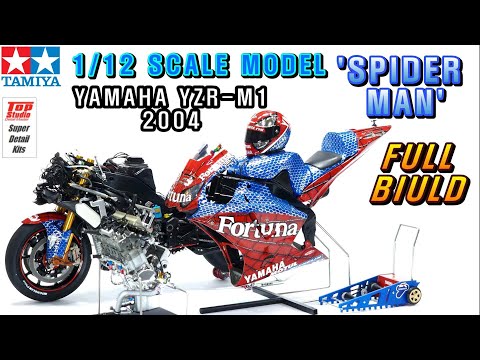 1/12 TAMIYA YAMAHA YZR-M1 2004 'SPIDER MAN' with super detail-up
