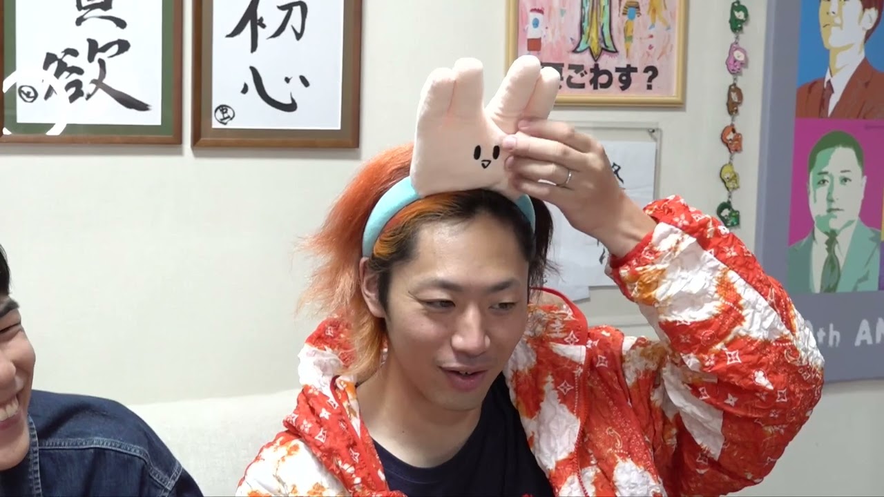 Goods Introduction] Sauna Shogun is back again and again