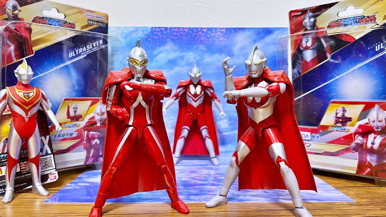 Get the limited edition seat!] Ultra Action Figures Ultraman