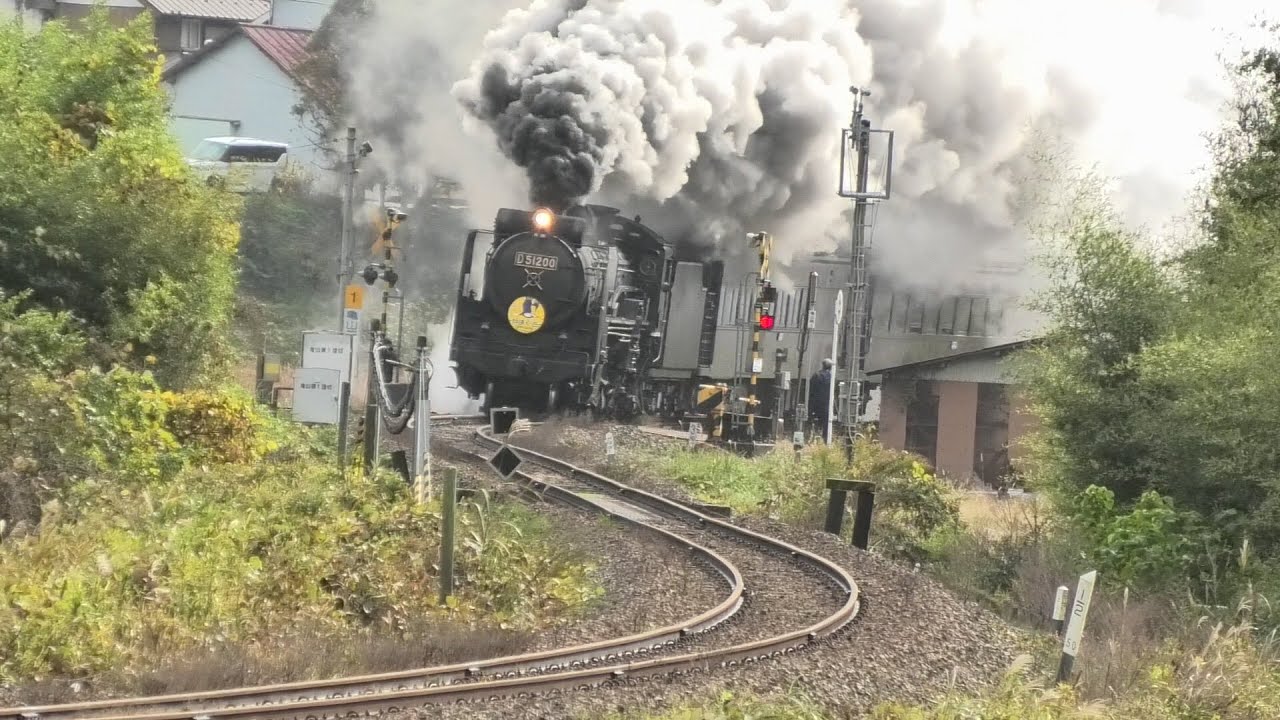 SLやまぐち号2024晩秋 11月23日 ～45周年オリジナルヘッドマーク