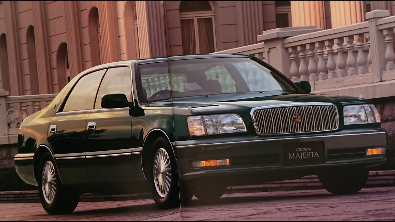 トヨタ 2代目クラウンマジェスタのカタログ 旧車カタログ CROWN
