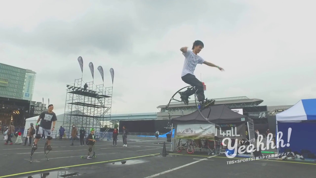 飛びすぎ注意！驚異のジャンプ力を実現！ジャンピング・スティルト