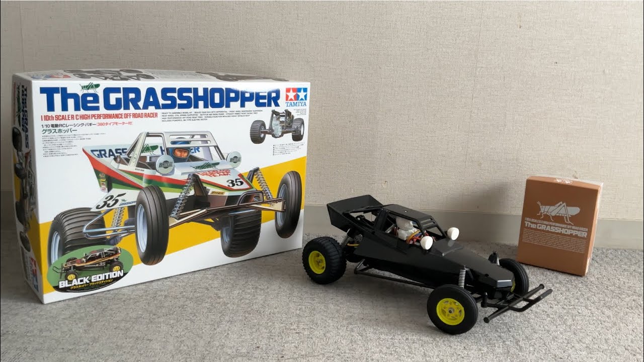 タミヤのRC グラスホッパーブラックエディションをほぼ組み立てました