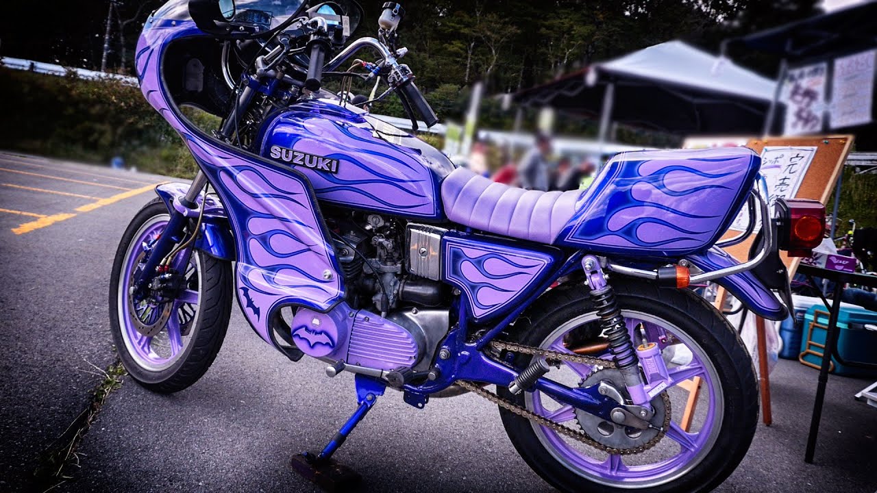 SUZUKI GT380 ダブルセブン サンパチ ロケットカウル - YouTube