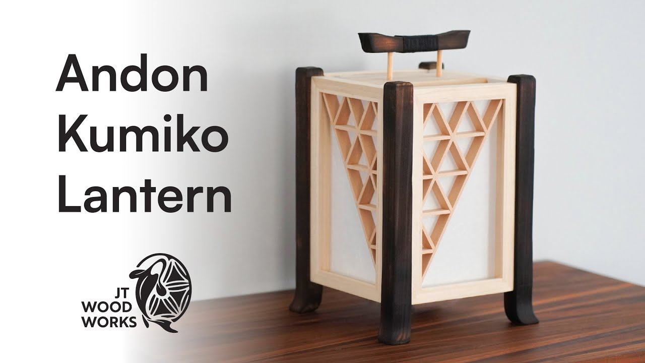 Making a Kumiko Lantern - Japanese Woodworking - YouTube