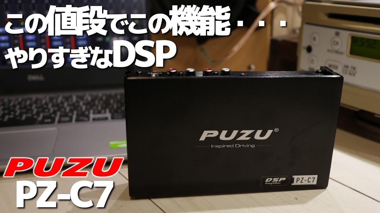 This processor is cheap but highly functional I recommend it