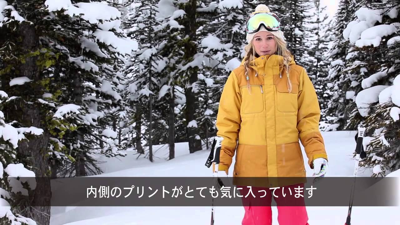 ルビコン・ライダー・ジャケット＆パンツ：キャロライン・グライク