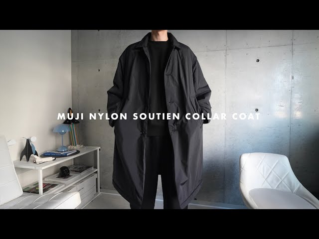 MUJI］無印良品のナイロンステンカラーコートがこの冬活躍しそう