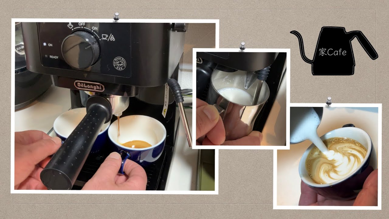 エスプレッソマシン購入。デロンギ「スティローザ」【家Cafe】 - YouTube