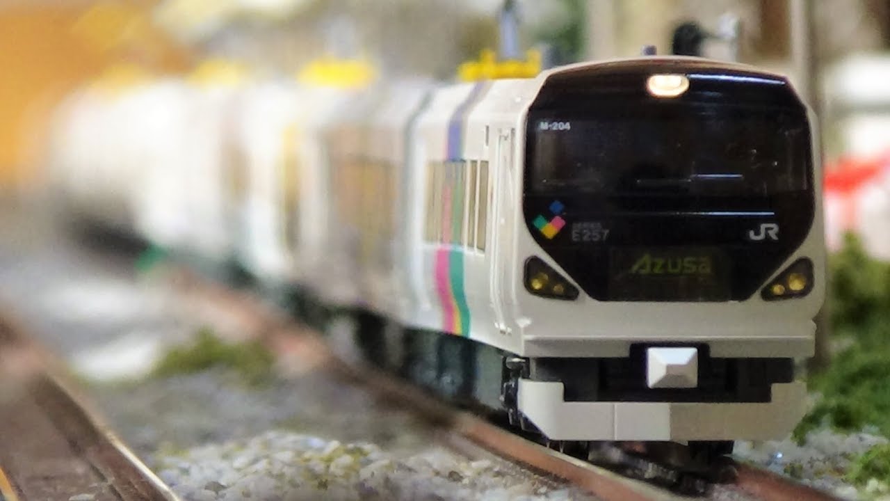 Nゲージ KATO E257系0番台 あずさ・かいじ 走行シーン集① - YouTube