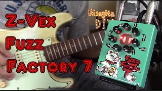 Z-Vex Fuzz Factory 7 demo(いきすぎたDIY) - YouTube