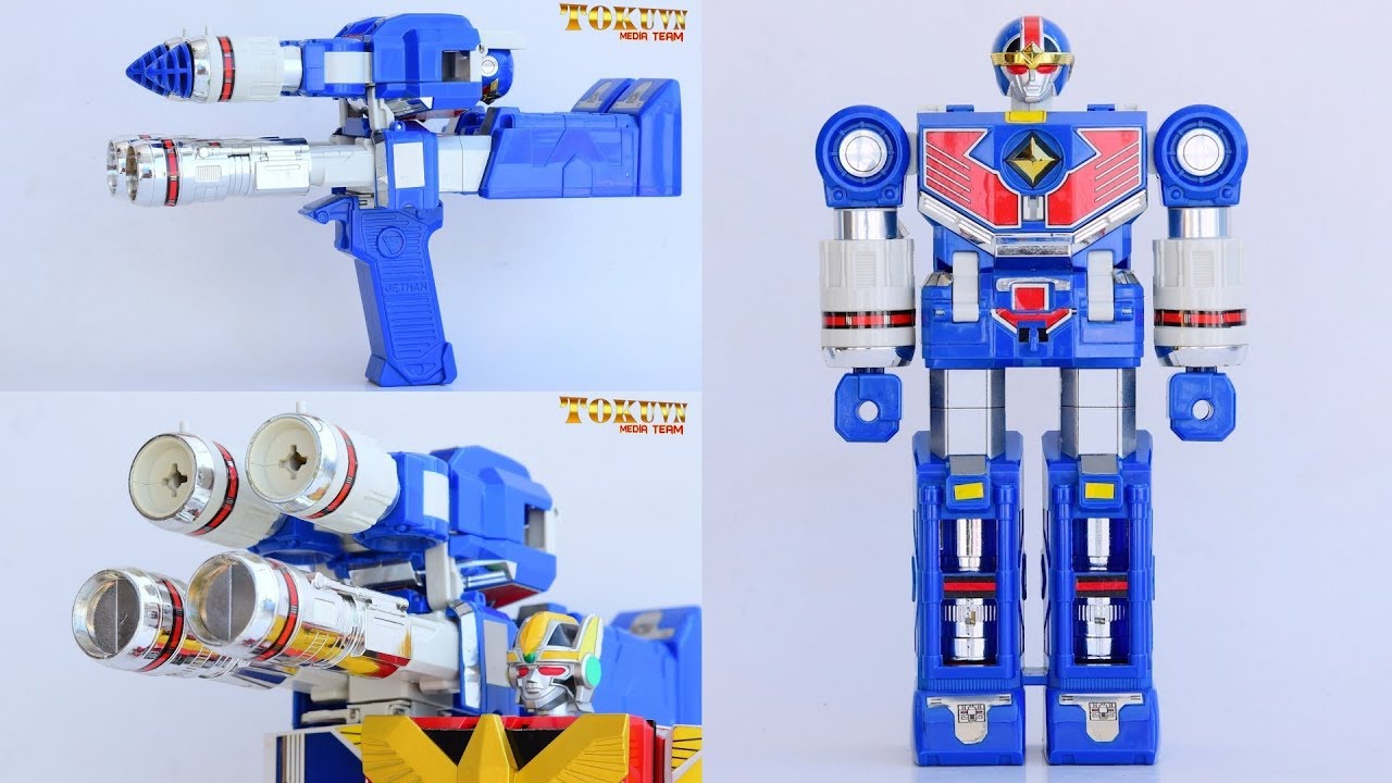 TMT][841] DX Tetra Boy! DX テトラボーイ! Choujin Sentai Jetman! 鳥