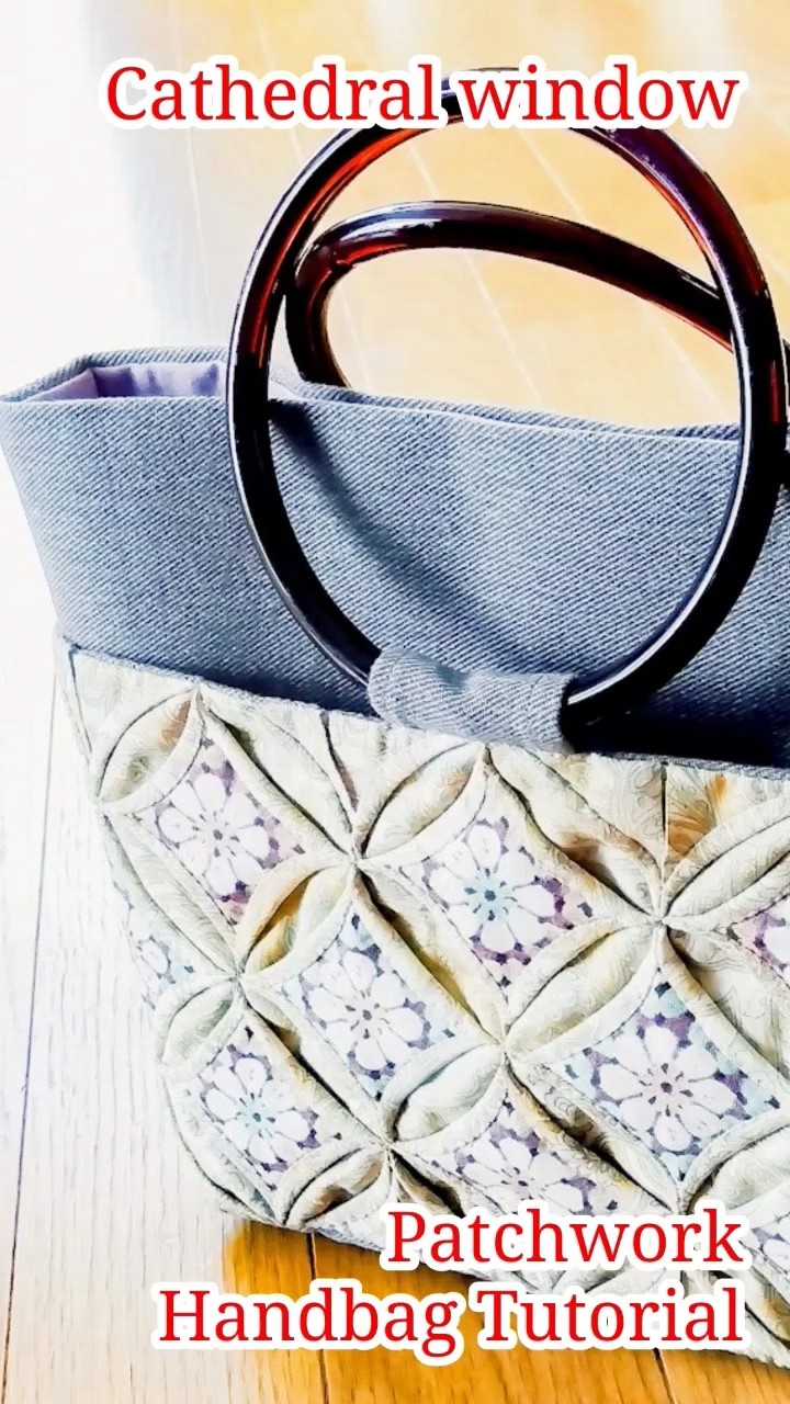 カテドラルウィンドウのハンドバッグ Cathedral Window Handbag