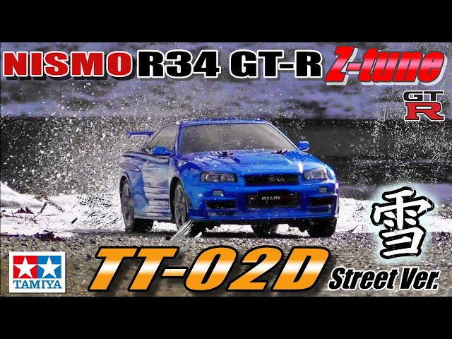 タミヤTT-02D NISMO R34 GT-R Z-tuneが欲しくなるビデオ WANT TT-02D