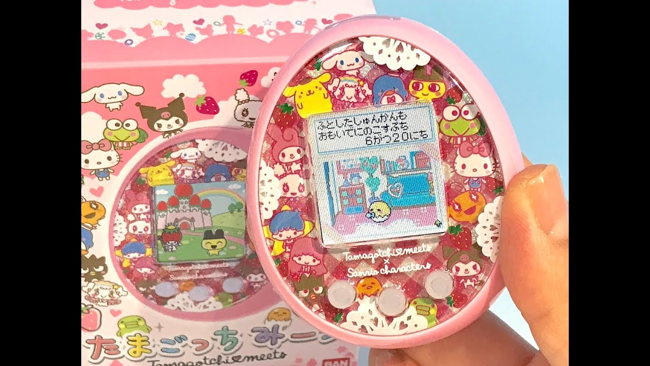 Tamagotchi Sanrio Character Meets Version #1 - YouTube