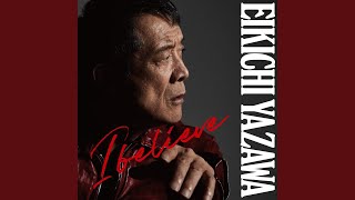 All I Want - YouTube