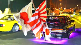 日章旗🇯🇵旭日旗🇯🇵掲げた街道レーサー｜Kaido Racer 旧車會 - YouTube