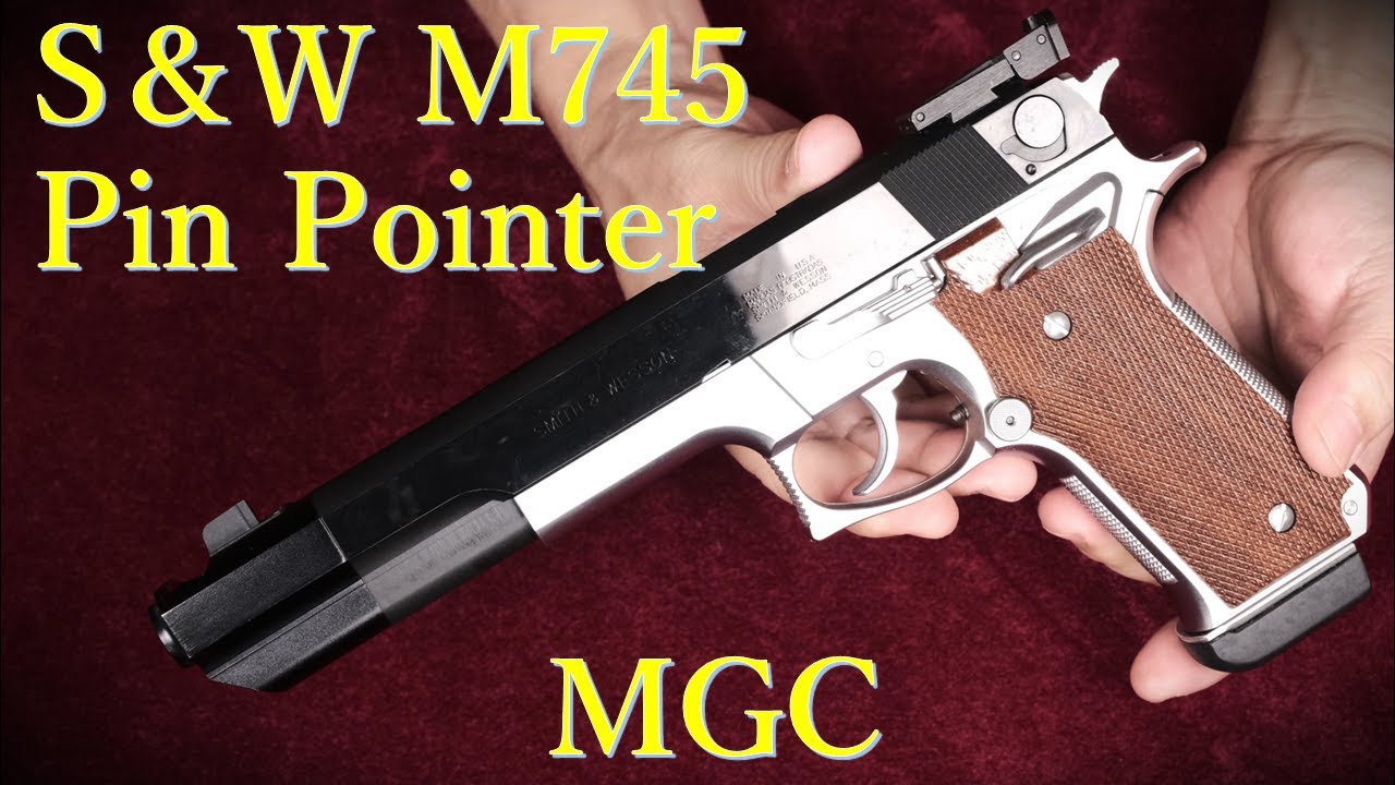 絶版・MGC M745【PIN POINTER】固定スライドガスガン：外観紹介・重量