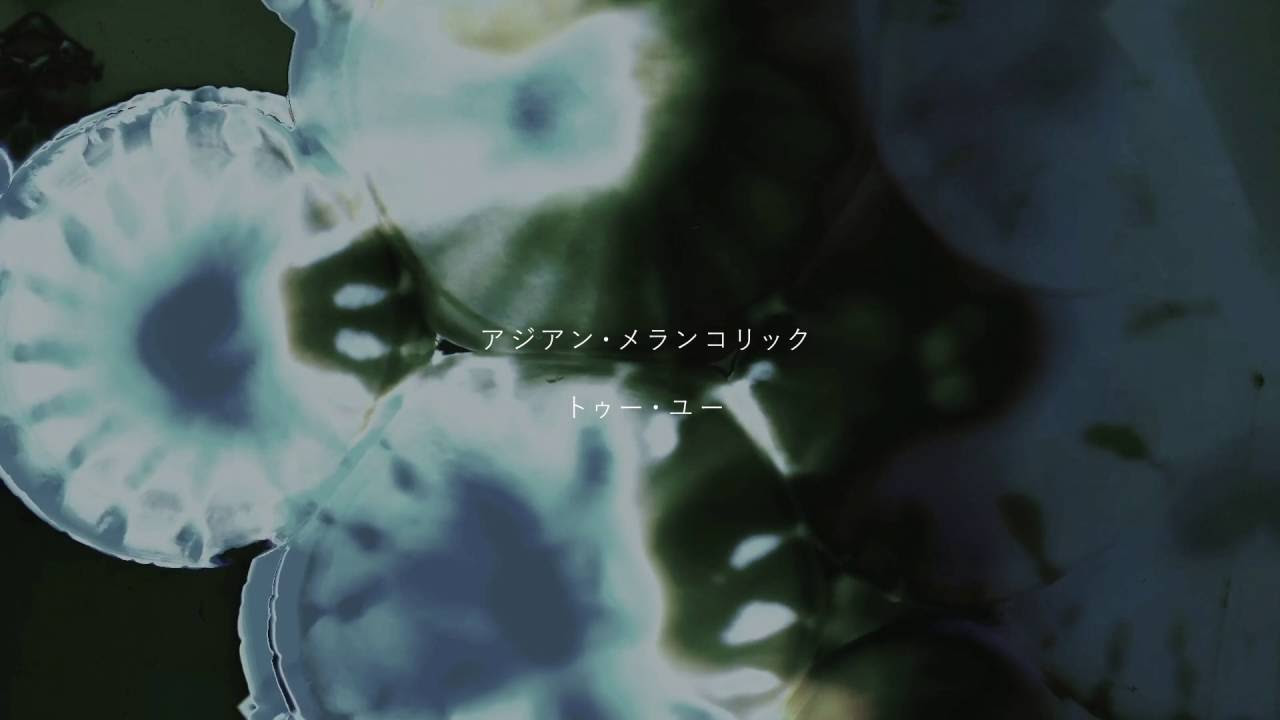 Asian melancholic -- 