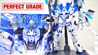 GUNDAM UC】PG 1/60 Unicorn Gundam Perfectibility wotafa's review