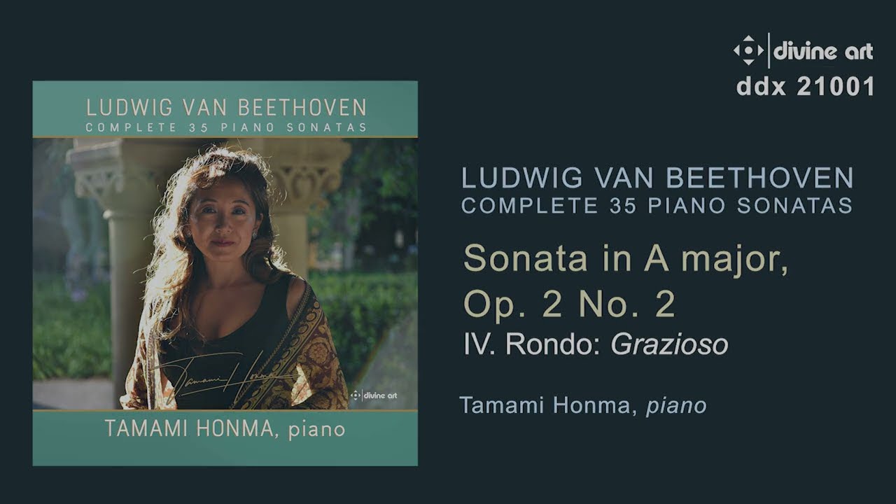 本間たまみ／ベートーヴェン：ピアノ・ソナタ全集（10CD）|クラシック