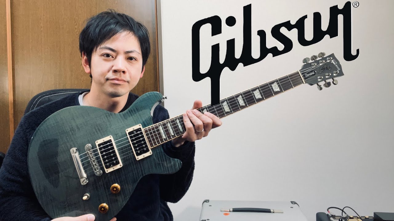 A particularly unique model in the history of Les Pauls? [Gibson