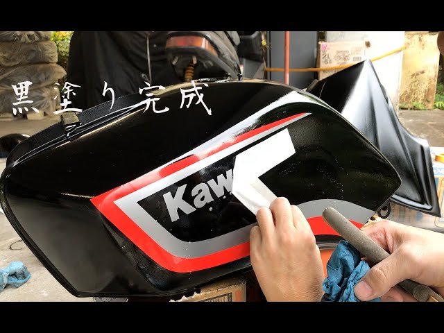 y*P様 CBR400F オリジナルタンク 純正 塗り替え無し 当時物 デカール