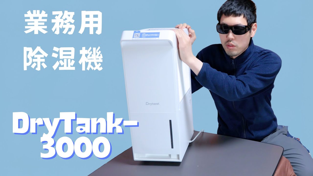 ハリ ウッド映画本編 ハイパーレビューシリーズ］業務用コンプレッサー