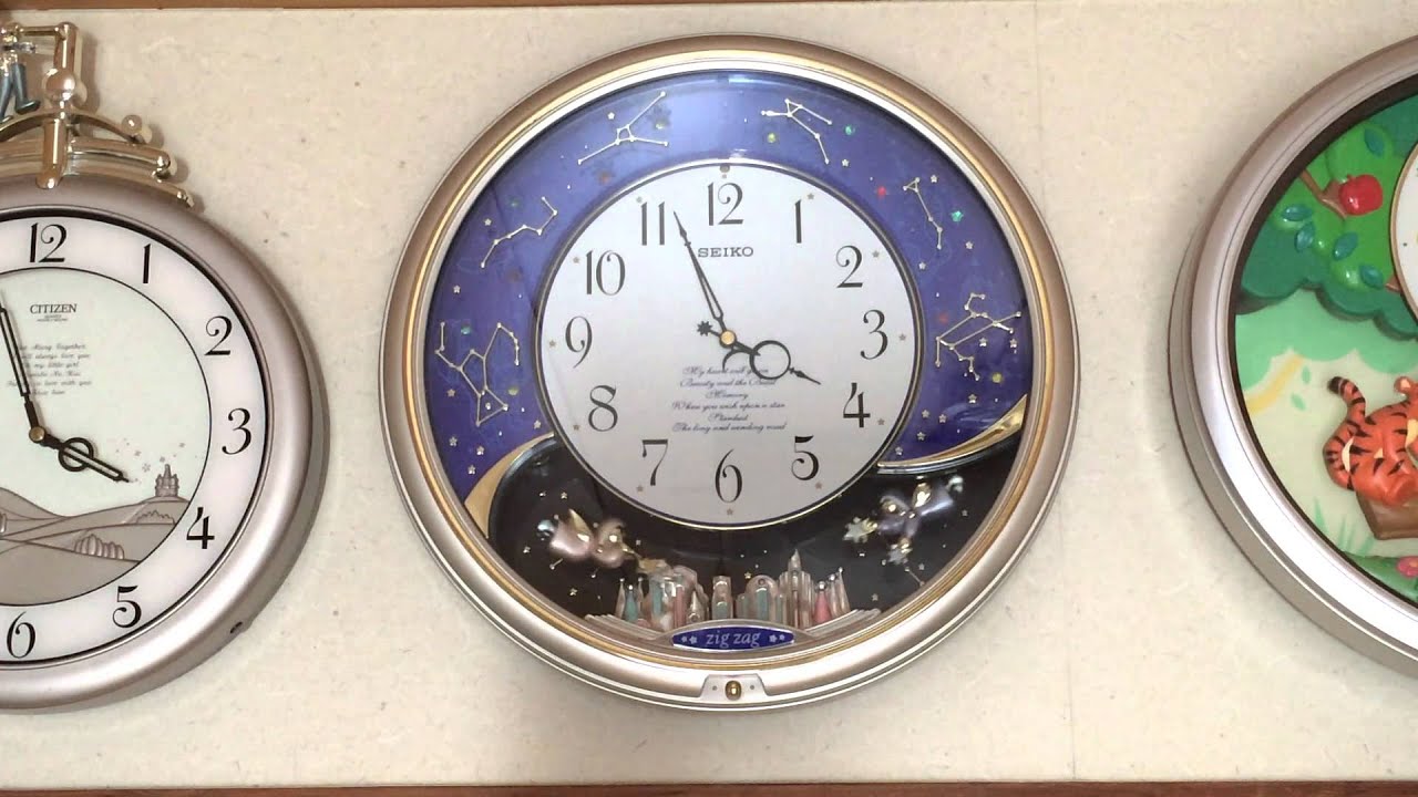SEIKO zig zag AM620S - YouTube