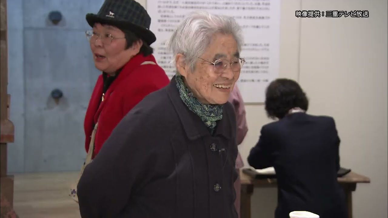 小嶋千鶴子のあしあと - YouTube