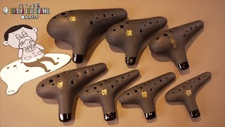 ひぐらしオカリナ一覧｜テレマン楽器が運営するオカリナ専門店/販売店
