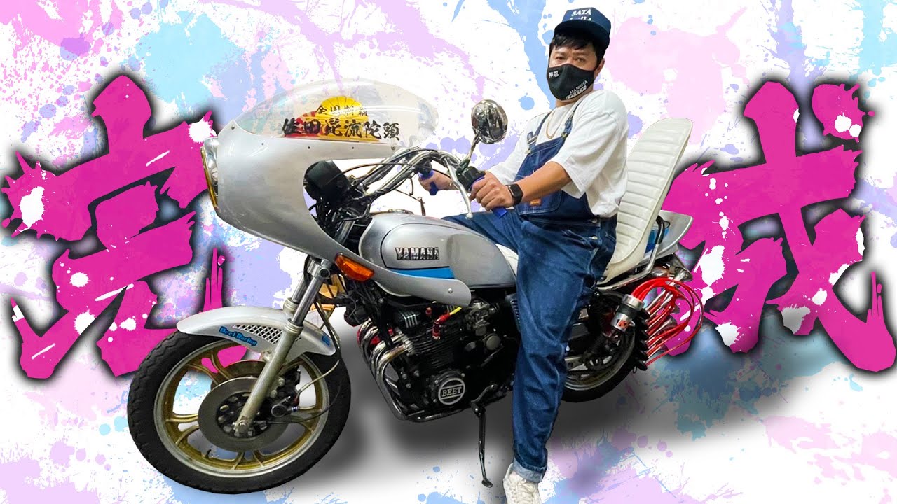 進化を遂げたニューXJ - YouTube