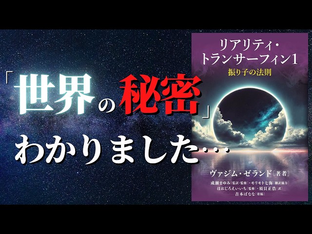 Life-changing] I wish I'd known about it sooner 