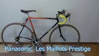 Revive Vintage Road Racer】Panasonic Les Maillots 1993 (Shimano