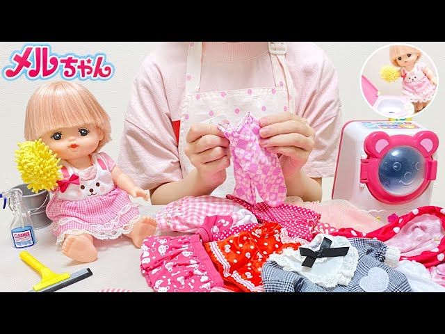 Helping My Mum| House Clean Cook Do Laundry - YouTube