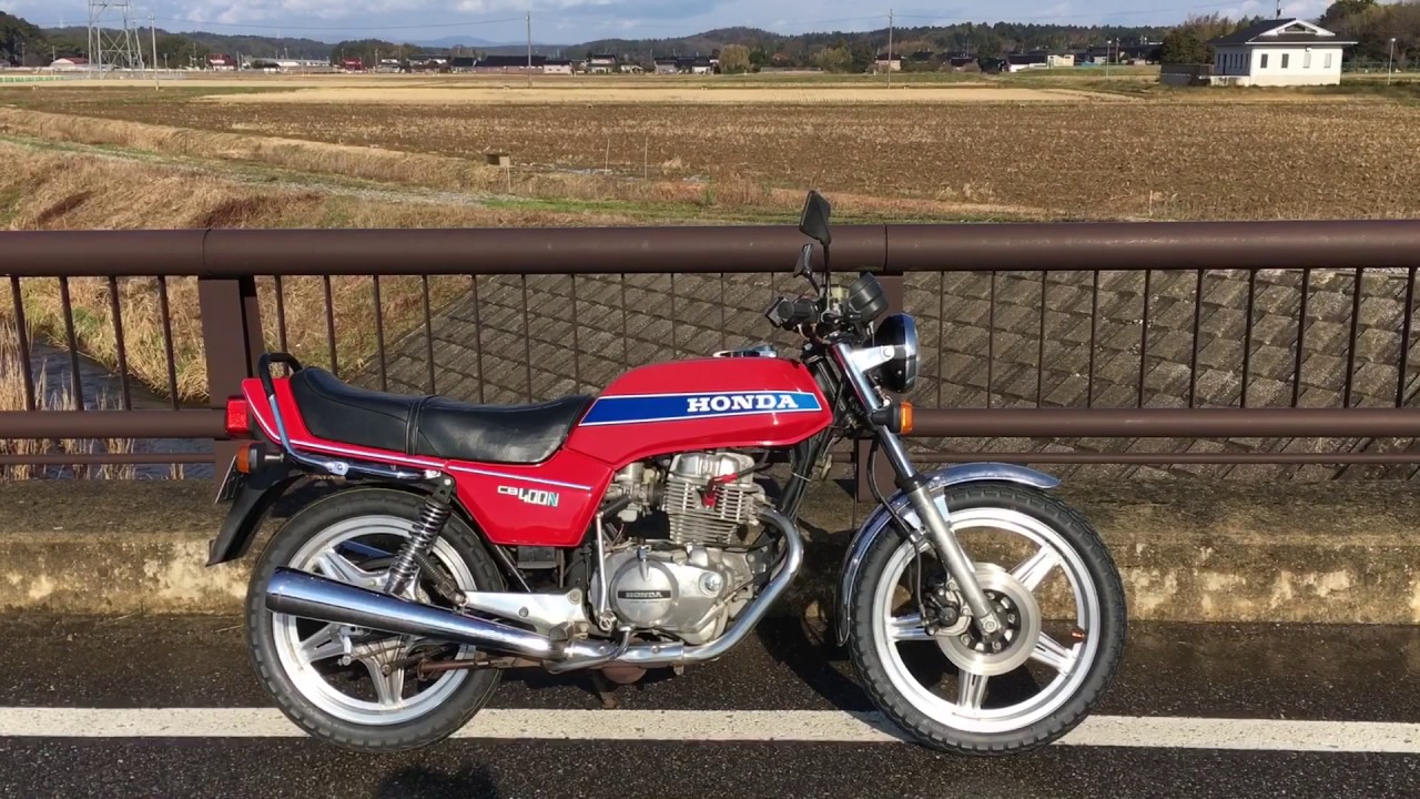 CB400N ホークⅢ 加速音 - YouTube