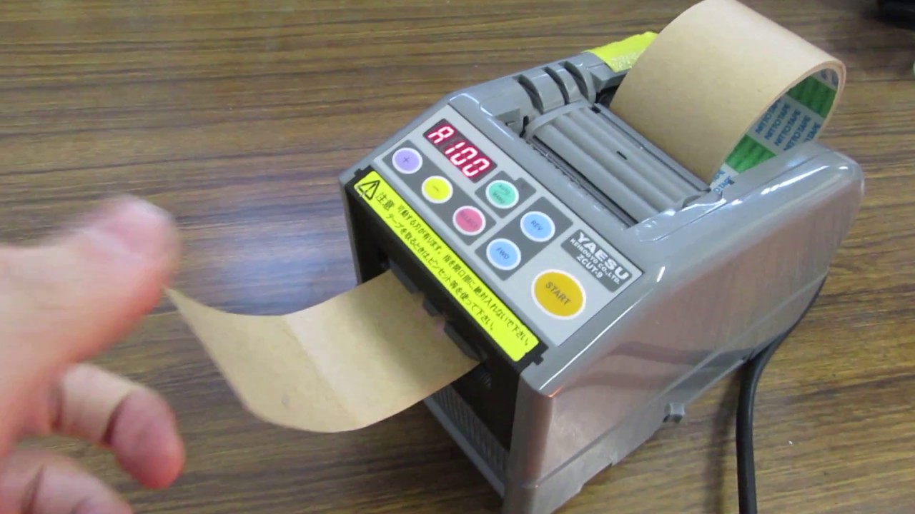 中古]テープディスペンサー(テープカッター)ZCUT-9 