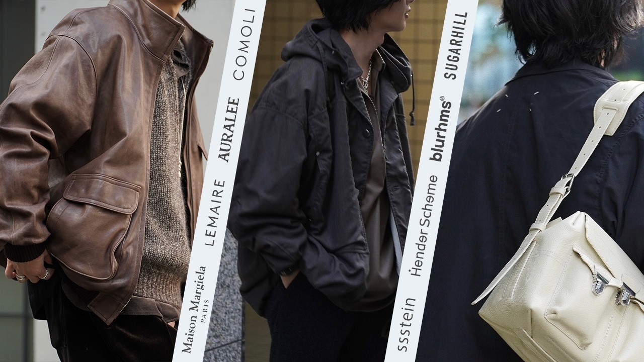 あぁたまらん.。】服好きによる服好きのための購入品紹介。AURALEE