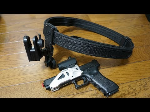 A must-have for shooting matches! Purchase a gun belt for your