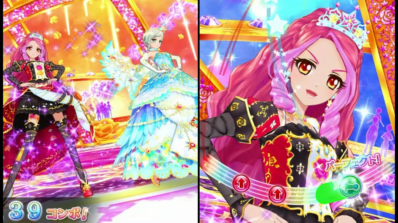 アイカツ ルーレット当選品 ブルーミングクイーンコーデ コーデリスト