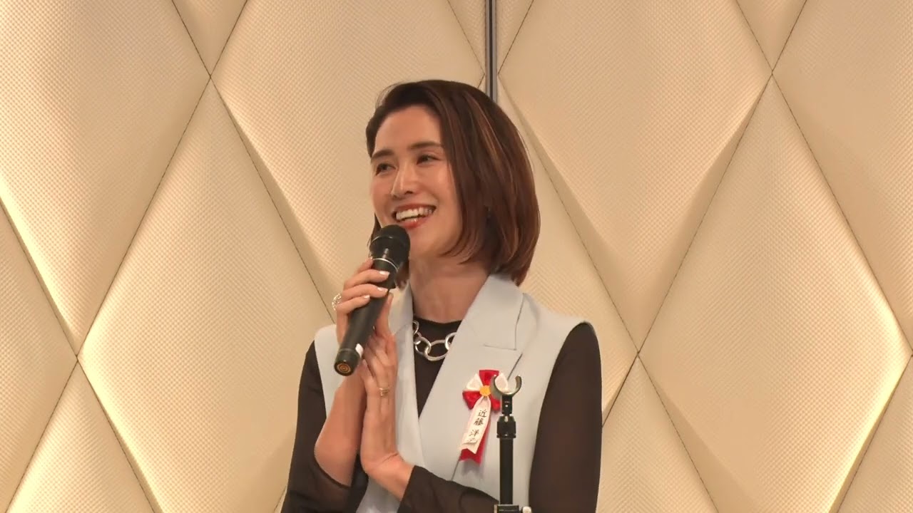 近藤洋子 様 準グランプリ受賞200万円（第9回女性起業チャレンジ