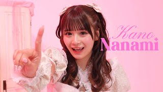 Pixel Ribbon Nanami Kano 🩷 [Idol produced by Yupiena] - YouTube