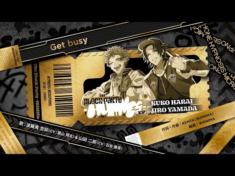 波羅夷 空却＆山田 二郎「Get busy」Trailer - YouTube