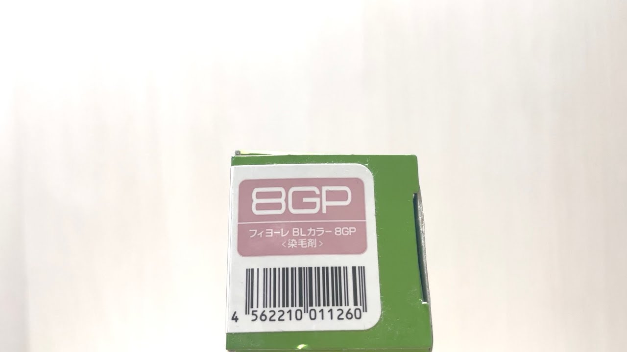 フィヨーレ カラーリング剤 70本セット 特別価格]フィヨーレ [特別価格