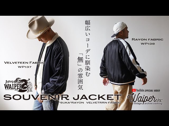 WAIPER.INC] The Ideal Sukajan for Adults | Solid Rayon & Sexy