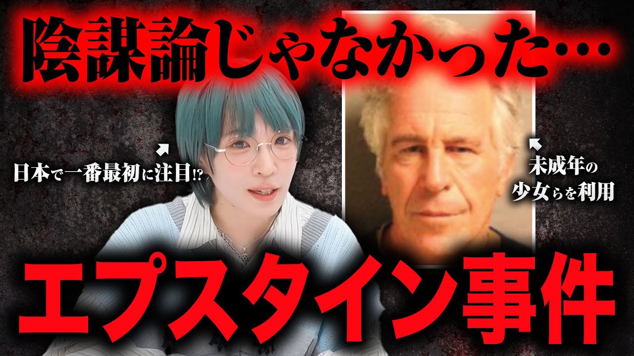 僕が家具ブランドをスタートした理由｜TS2TBテーマソング発表【TS2TB